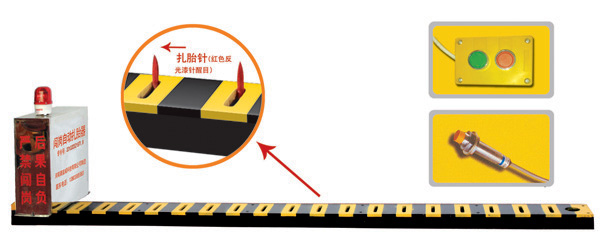 唐山路北区V3嵌入式闯岗自动扎胎器/阻车器