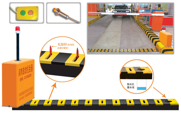 唐山路北区V5 嵌入式闯岗自动扎胎器（阻车器）